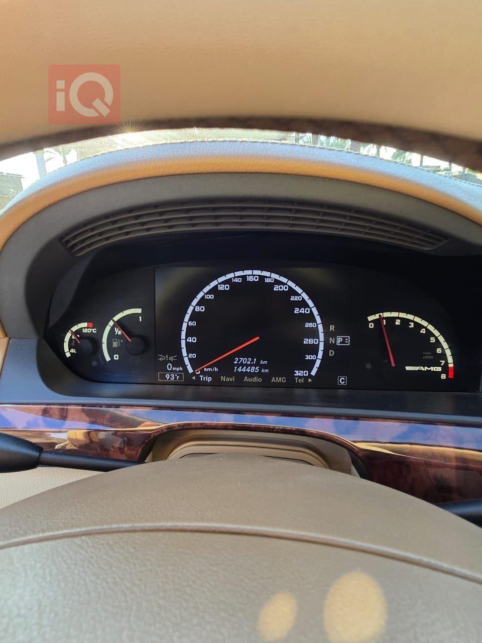 مێرسێدس بێنز S-Class